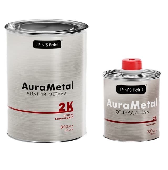 Купить Жидкий Металл AuraMetal 2k zhidkiy-metall-AuraMetal-2k-kupit
