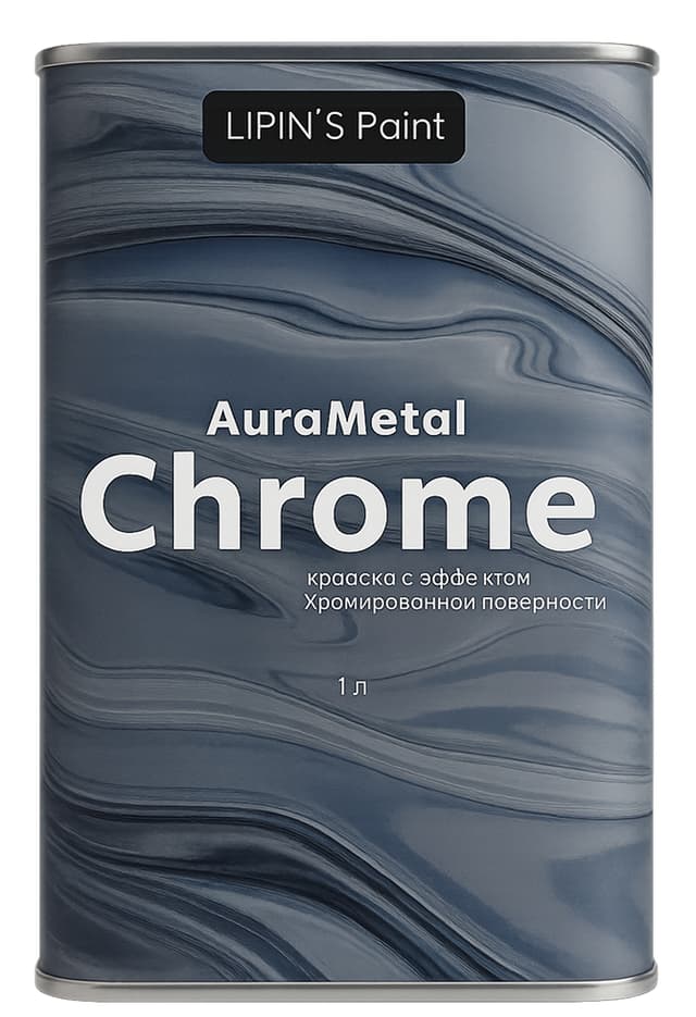 Купить Жидкий Металл Aura Metal Chrome zhidkiy-metall-Aura-Metal-Chrome-kupit