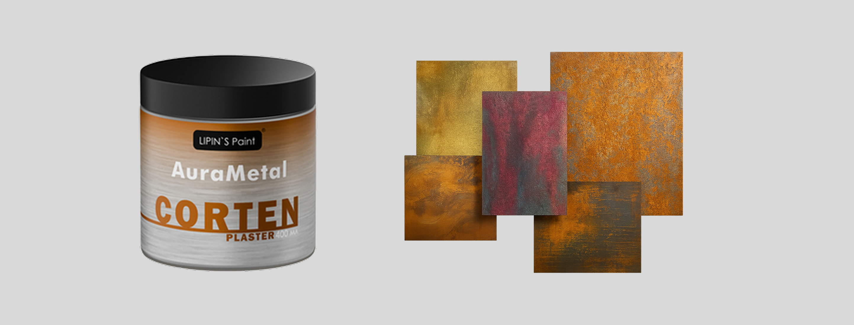 Aurametal Metal Plaster Сorten примеры покрытия Aura Metal Plaster Сorten жидкий металл купить