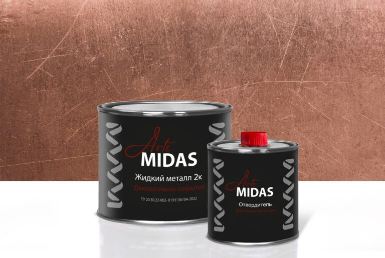 Краска металл поставщик Arte Midas