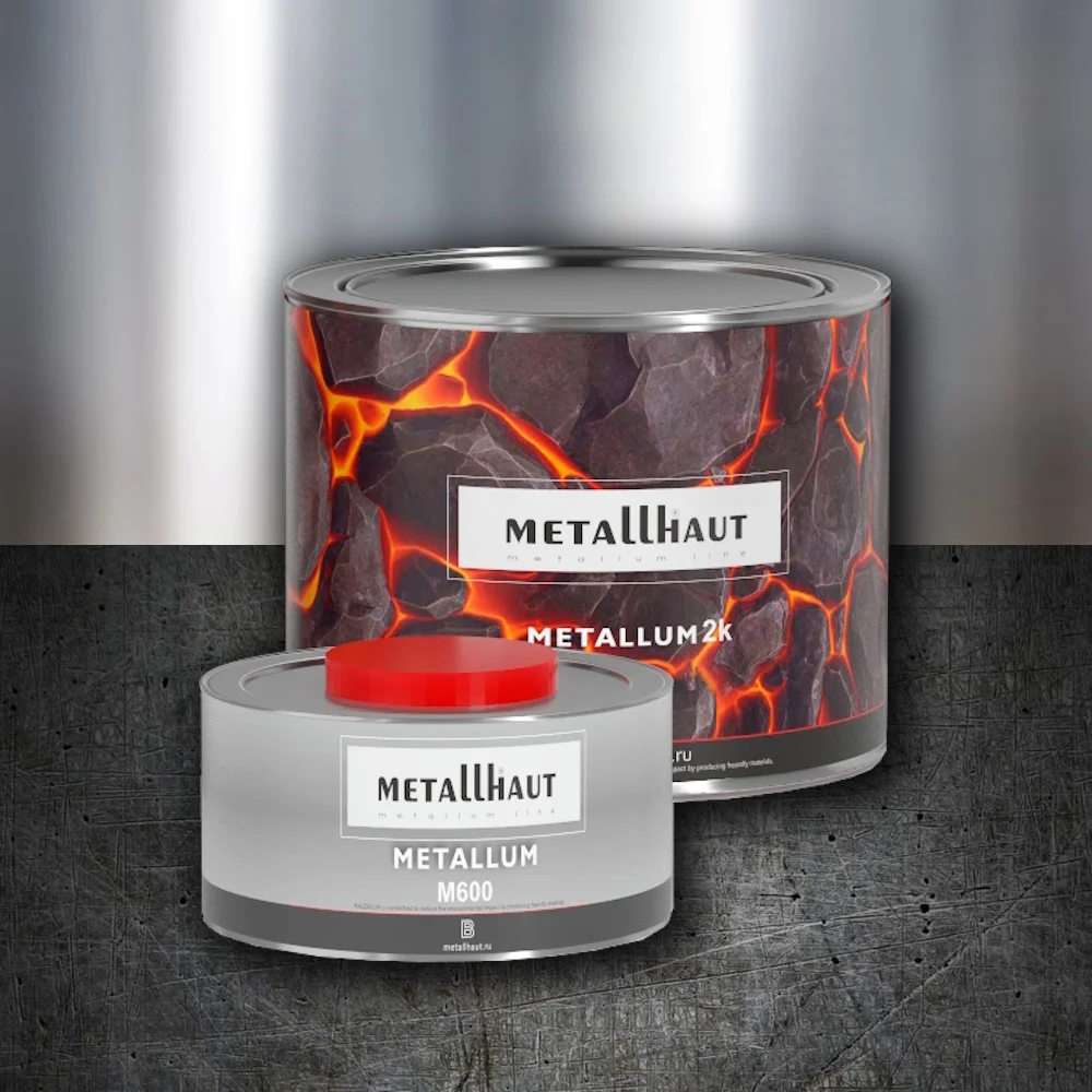 Краска металл поставщик Metallhaut