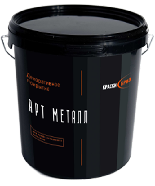 Производитель жидкого металла Краски Бриз Краска жидкий металл Краски Бриз