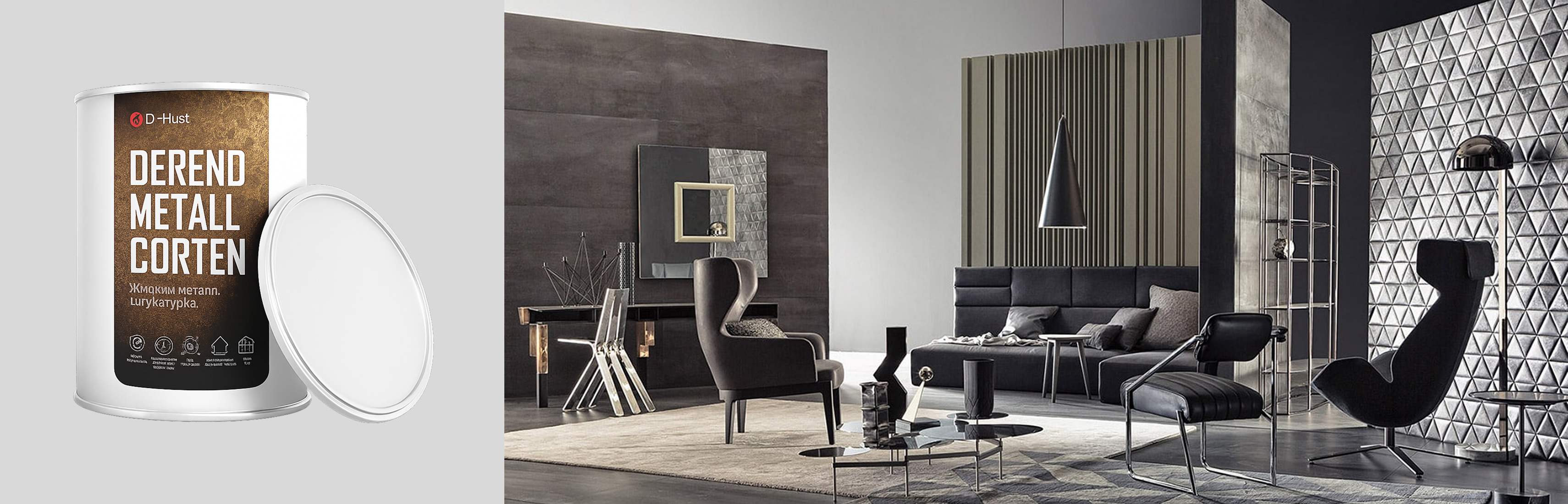 Dehust жидкий металл Производитель Dehust жидкий металл